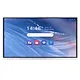 Conference All-in-One Machine 115"